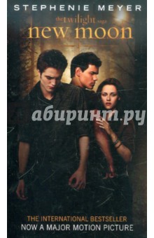 Thw Twillight Saga. New Moon - Stephenie Meyer