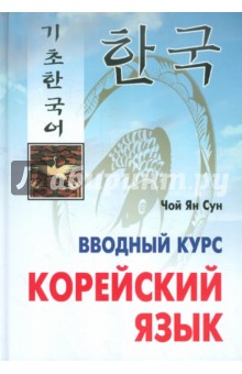 Курс Курс