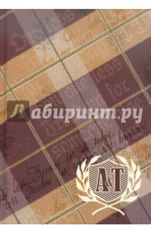 Адреса и телефоны "Шотландка", А6 (25202) Адреса и телефоны "Шотландка", А6 (25202)