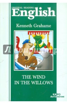 The Wind in the Willows - Kenneth Grahame