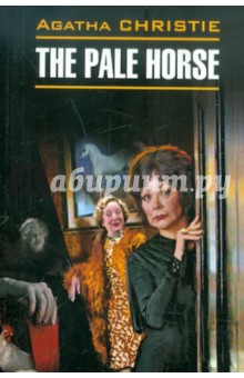 The pale horse - Agatha Christie
