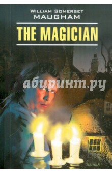 The Magician - William Maugham