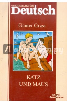 Katz und Maus - Gunter Grass