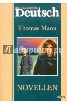 Novellen - Thomas Mann