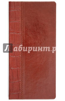 Адресная книга (53573170) Адресная книга (53573170)
