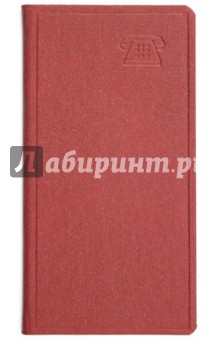 Адресная книга (55429118) Адресная книга (55429118)