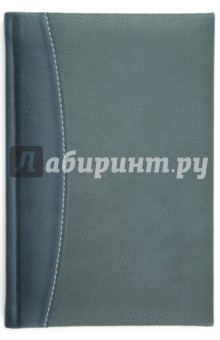 Адресная книга (55816005) Адресная книга (55816005)
