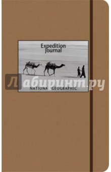 Книга для записи "Экспедиция". (60279 Книга для записи "Экспедиция". (60279