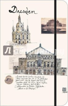 Книга для записи линованная на резинке "Дрезден" (60471) Книга для записи линованная на резинке "Дрезден" (60471)
