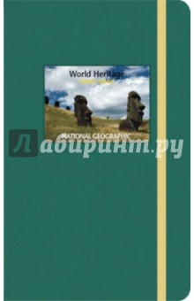 Книга для записей на резинке "Остров Пасхи", (60589). Книга для записей на резинке "Остров Пасхи", (60589).