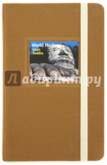 Книга для записи линованная А6, на резинке "Великий Будда" (60591) Книга для записи линованная А6, на резинке "Великий Будда" (60591)