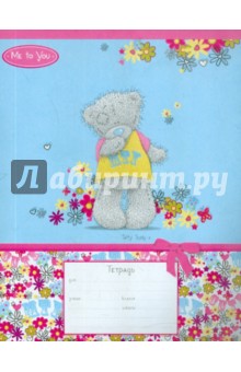 Тетрадь 24 листа, клетка "Me to you" (30572) Тетрадь 24 листа, клетка "Me to you" (30572)