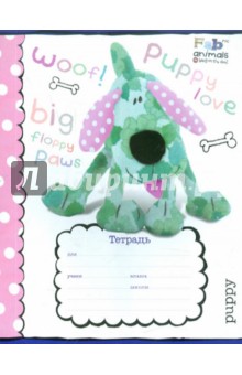 Тетрадь 18 листов, линейка "FABric Animals" (30562) Тетрадь 18 листов, линейка "FABric Animals" (30562)
