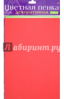Набор для творчества "Декоративная пенка" 6 листов, 6 цветов (11-406-160) Набор для творчества "Декоративная пенка" 6 листов, 6 цветов (11-406-160)
