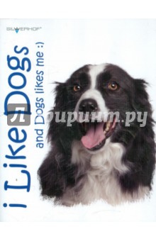 Тетрадь "I LIKE DOGS" 96 листов, клетка, А5 (811151-85) Тетрадь "I LIKE DOGS" 96 листов, клетка, А5 (811151-85)