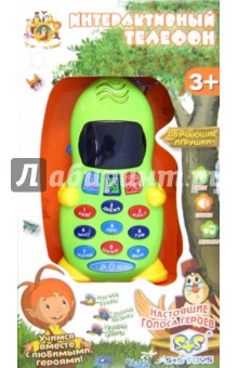 Телефон "Уроки тетушки Совы" (EH80000R) Телефон "Уроки тетушки Совы" (EH80000R)