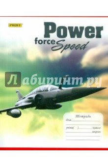 Тетрадь 12 листов "Proff. Power, Force, Speed" клетка, ассортимент (6125125082) Тетрадь 12 листов "Proff. Power, Force, Speed" клетка, ассортимент (6125125082)