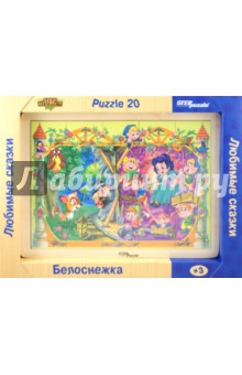Puzzle-20 "Любимые сказки. Белоснежка" (89712) Puzzle-20 "Любимые сказки. Белоснежка" (89712)