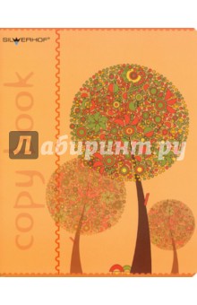 Тетрадь "Copy Book" 48 листов, клетка, А5 (811194-55) Тетрадь "Copy Book" 48 листов, клетка, А5 (811194-55)