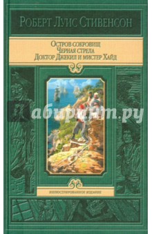 Лука мудищев сказки читать