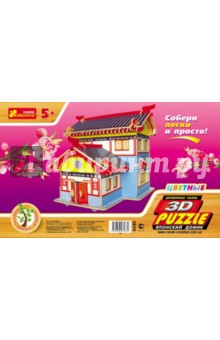 Японский домик. 3D пазл-конструктор (8046) Японский домик. 3D пазл-конструктор (8046)