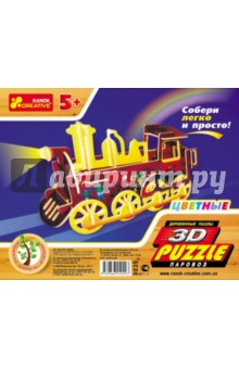Паровоз. 3D пазл-конструктор (8035) Паровоз. 3D пазл-конструктор (8035)