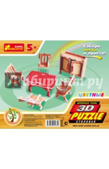 Столовая. 3D пазл-конструктор (8040) Столовая. 3D пазл-конструктор (8040)