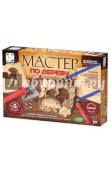Набор № 5 "Колючий грибник" (708025) Набор № 5 "Колючий грибник" (708025)
