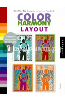 Color Harmony Layout (+CD) - Terry Marks