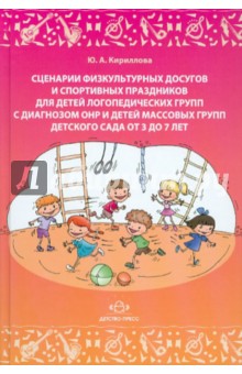 Праздник 12 июня день россии в 2014 году