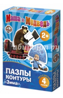 Маша и Медведь. Пазл-контур "Зима" (01445) Маша и Медведь. Пазл-контур "Зима" (01445)