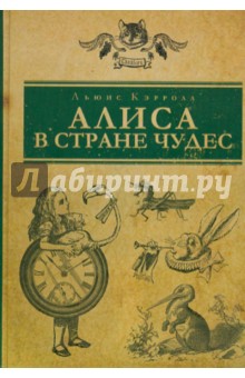 Тетрадь 160 листов "Books", в ассортименте (N136) Тетрадь 160 листов "Books", в ассортименте (N136)