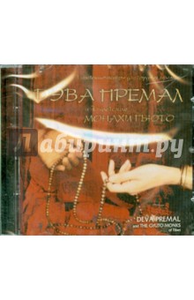 Дэва Премал - Тибетские мантры для трудных времен. Tibetan Mantras for Turbulent Times (CD) Дэва Премал - Тибетские мантры для трудных времен. Tibetan Mantras for Turbulent Times (CD)