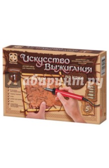 Прибор "Первобытные сюжеты. Танганьика" №1 (367061) Прибор "Первобытные сюжеты. Танганьика" №1 (367061)