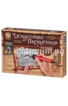 Прибор "Первобытные сюжеты. Мавритания" №6 (367066) Прибор "Первобытные сюжеты. Мавритания" №6 (367066)