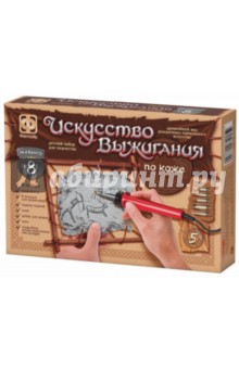 Прибор "Первобытные сюжеты. Окаванго" №8 (367068) Прибор "Первобытные сюжеты. Окаванго" №8 (367068)
