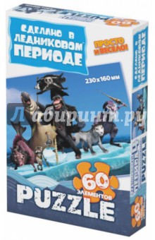 Пазл-60 "Континентальный дрейф" (400300) Пазл-60 "Континентальный дрейф" (400300)