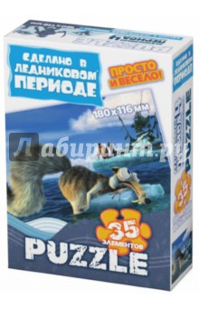 Пазл-35 МИНИ "Континентальный дрейф" (400202) Пазл-35 МИНИ "Континентальный дрейф" (400202)
