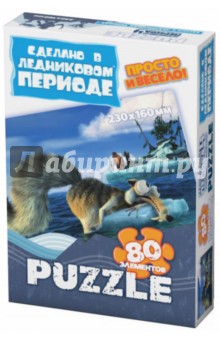 Пазл-80 "Континентальный дрейф" (400222) Пазл-80 "Континентальный дрейф" (400222)