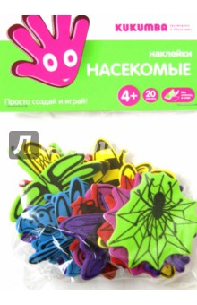 Наклейки "Насекомые" (91003/1) Наклейки "Насекомые" (91003/1)