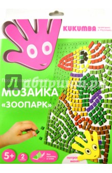 Мозаика "Зоопарк" (WG96000/3) Мозаика "Зоопарк" (WG96000/3)