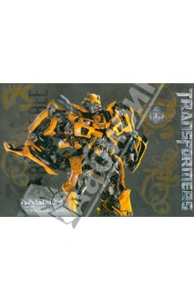 Альбом для рисования 40 листов "Transformers" TR10, TR11 Альбом для рисования 40 листов "Transformers" TR10, TR11
