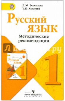 download управление