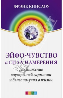 Русское народное поэтическое творчество хрестоматия читать
