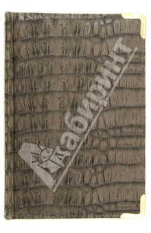 Ежедневник датированный 176 листов "Skin", А5, серо-коричневый (ЕК517645) Ежедневник датированный 176 листов "Skin", А5, серо-коричневый (ЕК517645)