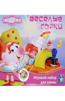 Набор игровой для ванны "Веселые горки "Смешарики" (Т52346) Набор игровой для ванны "Веселые горки "Смешарики" (Т52346)