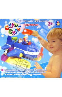 Набор игровой для ванны "Гидроплан" (Т52352) Набор игровой для ванны "Гидроплан" (Т52352)