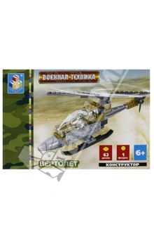 Конструктор 62 детали. Вертолет (Т50834) Конструктор 62 детали. Вертолет (Т50834)