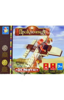 Конструктор "От винта!", 50 деталей, 1 фигурка (Т52048) Конструктор "От винта!", 50 деталей, 1 фигурка (Т52048)