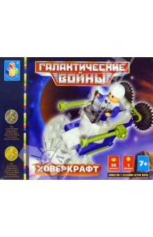 Конструктор "Ховеркрафт" 50 деталей, 1 фигурка (Т52059) Конструктор "Ховеркрафт" 50 деталей, 1 фигурка (Т52059)